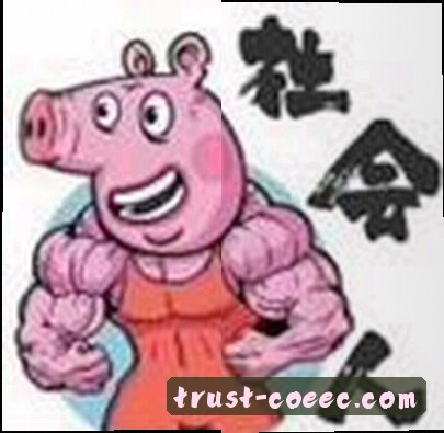 孙敏
